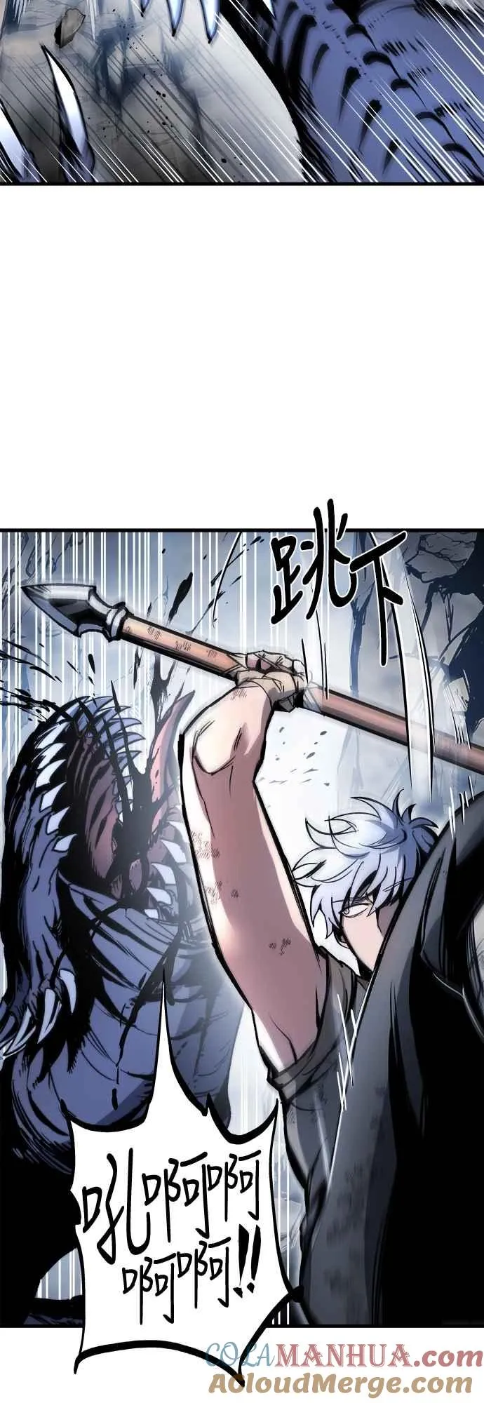 第4话 第46页