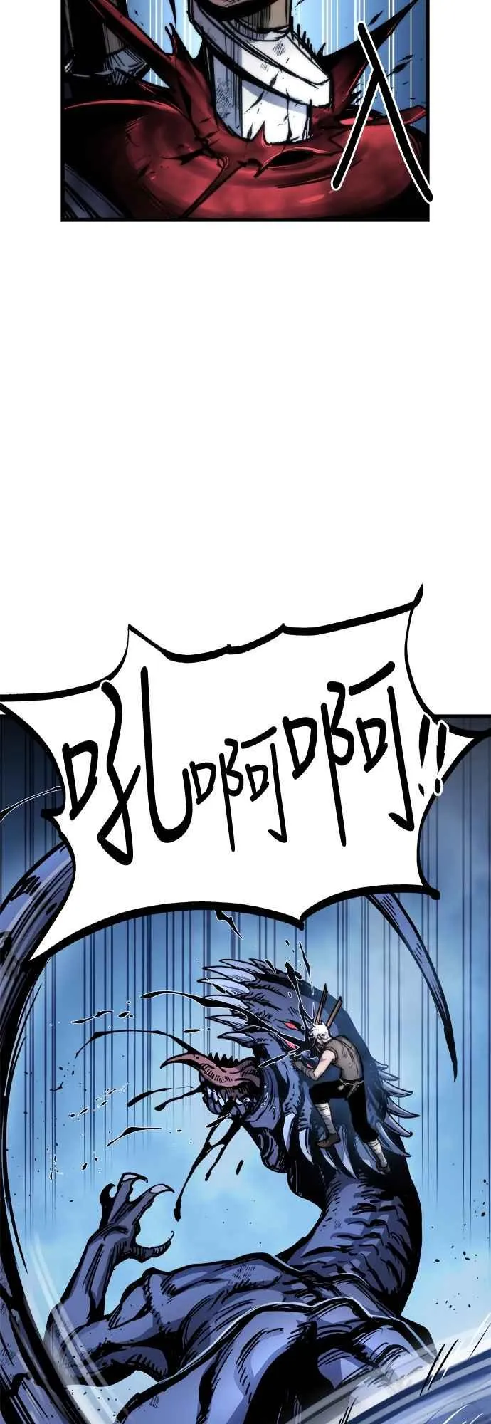 第4话 第66页