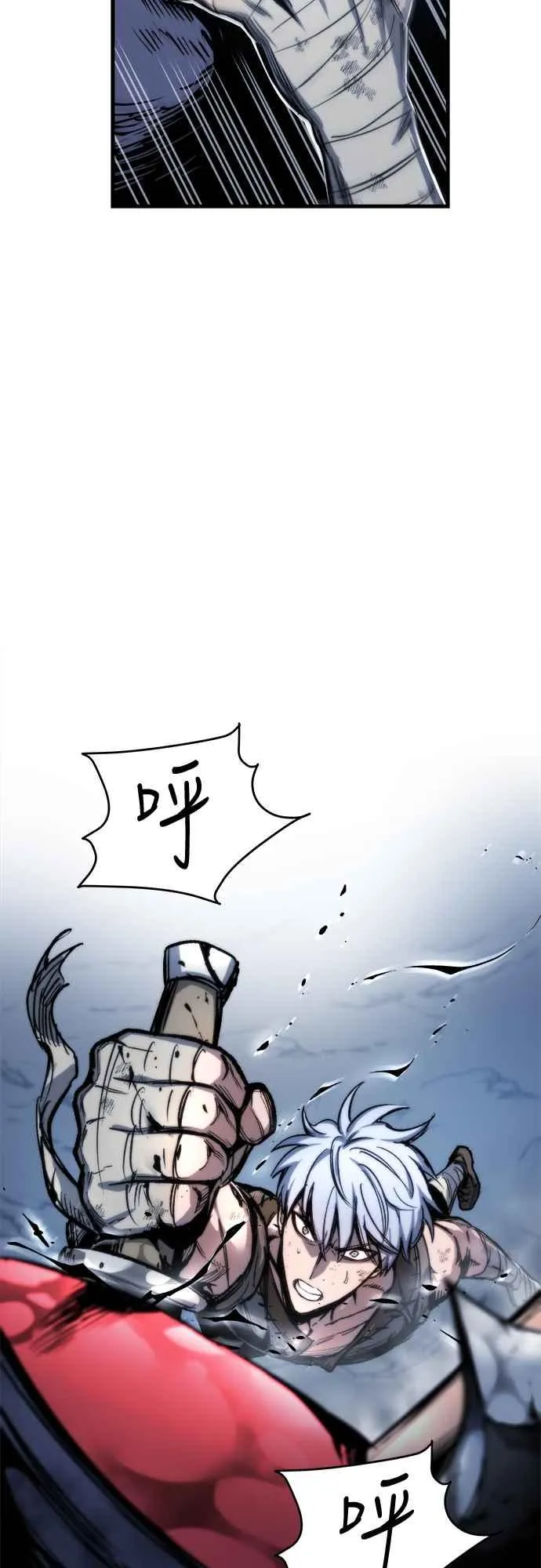 第4话 第69页