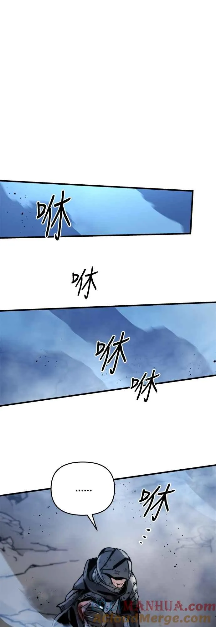 第4话 第79页