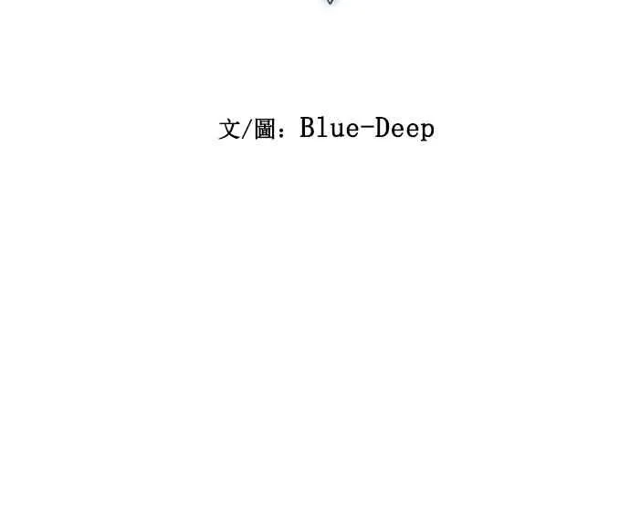 第4话 第86页