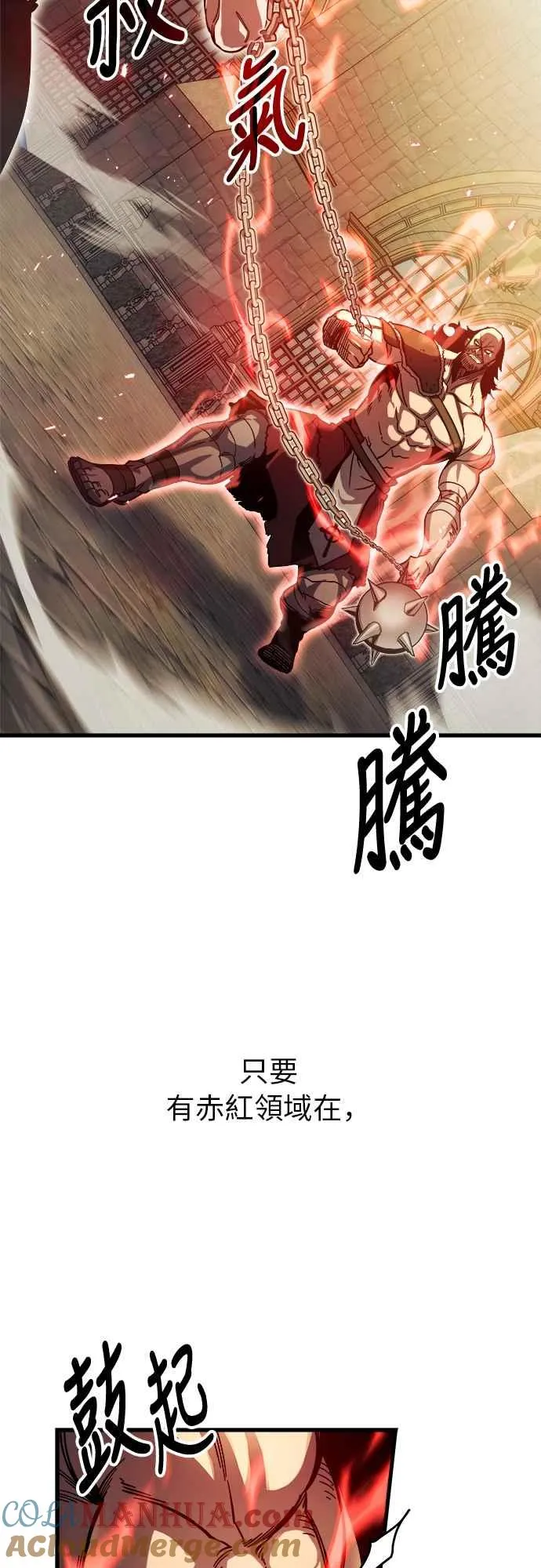 第6话 第49页