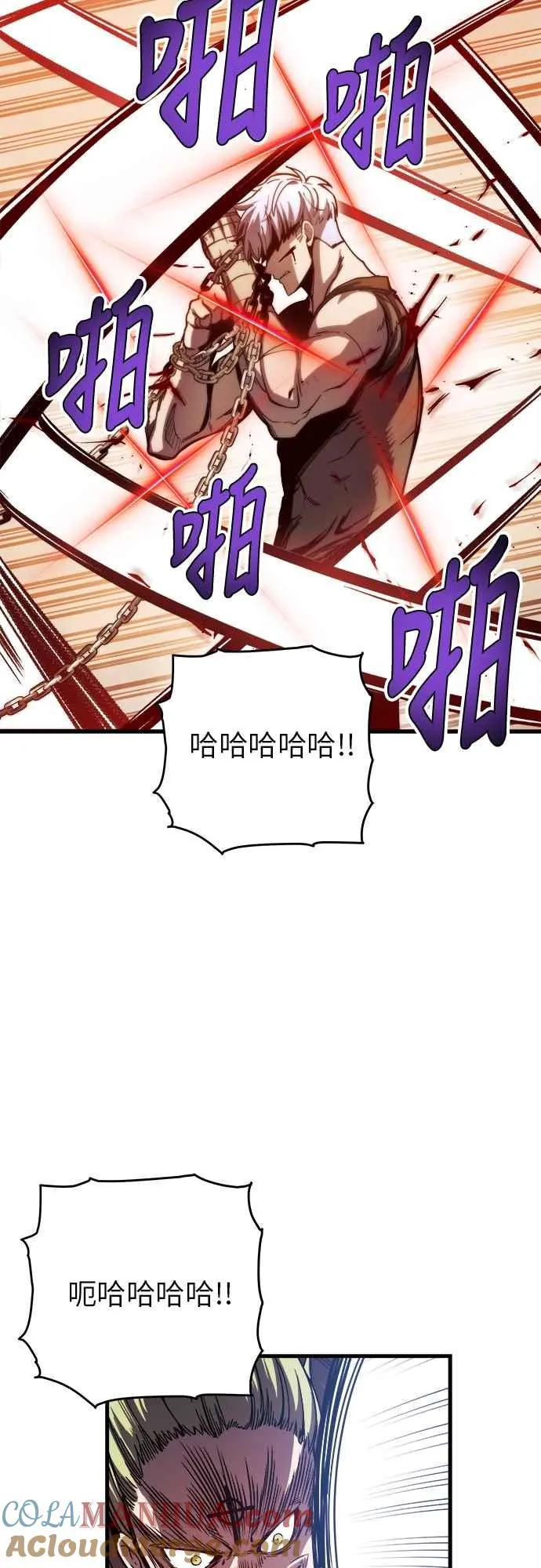第6话 第61页