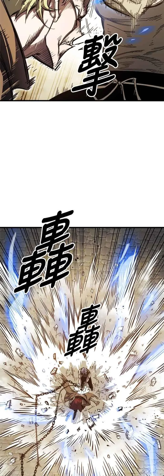 第6话 第63页