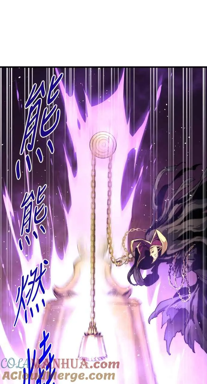 第7话 第22页