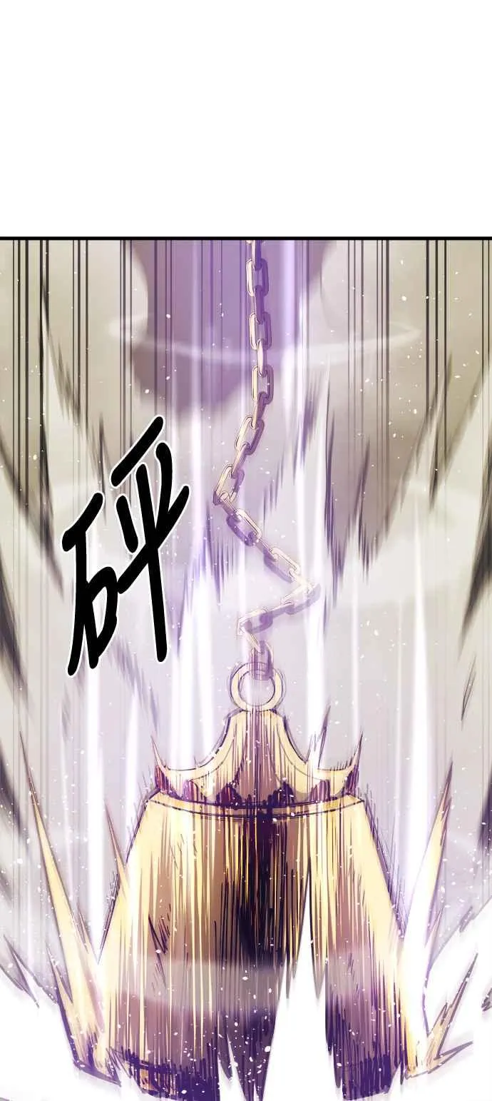 第7话 第30页