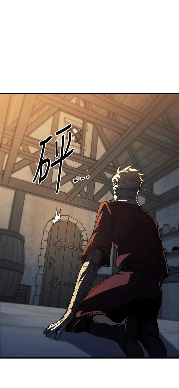 第8话 第47页