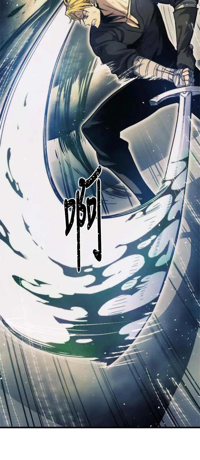 第10话 第51页