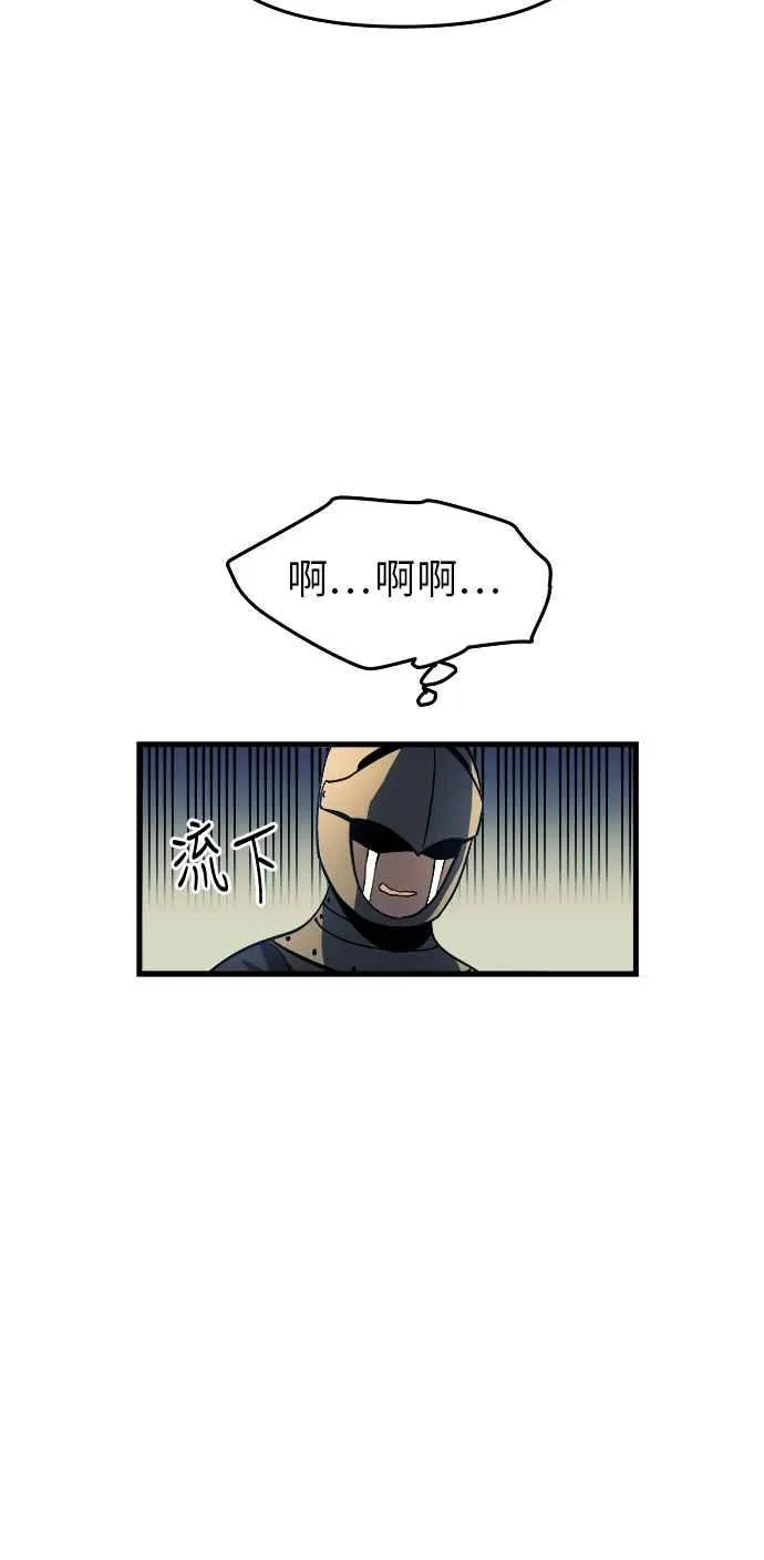 第11话 第15页