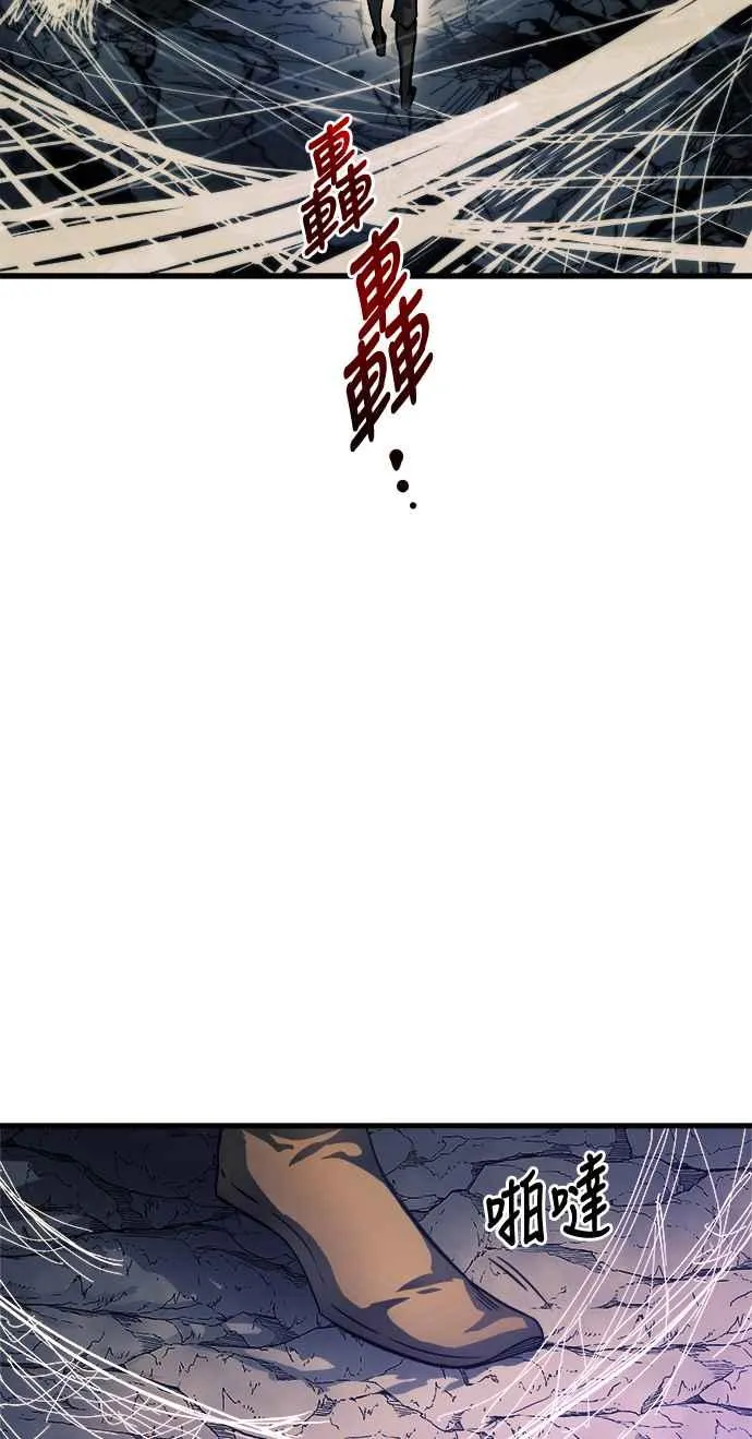 第11话 第18页