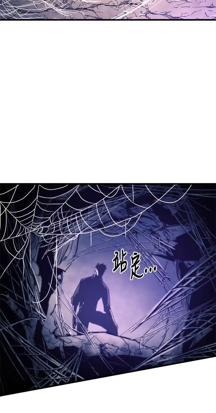 第11话 第19页