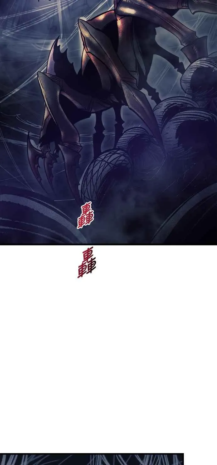 第11话 第22页