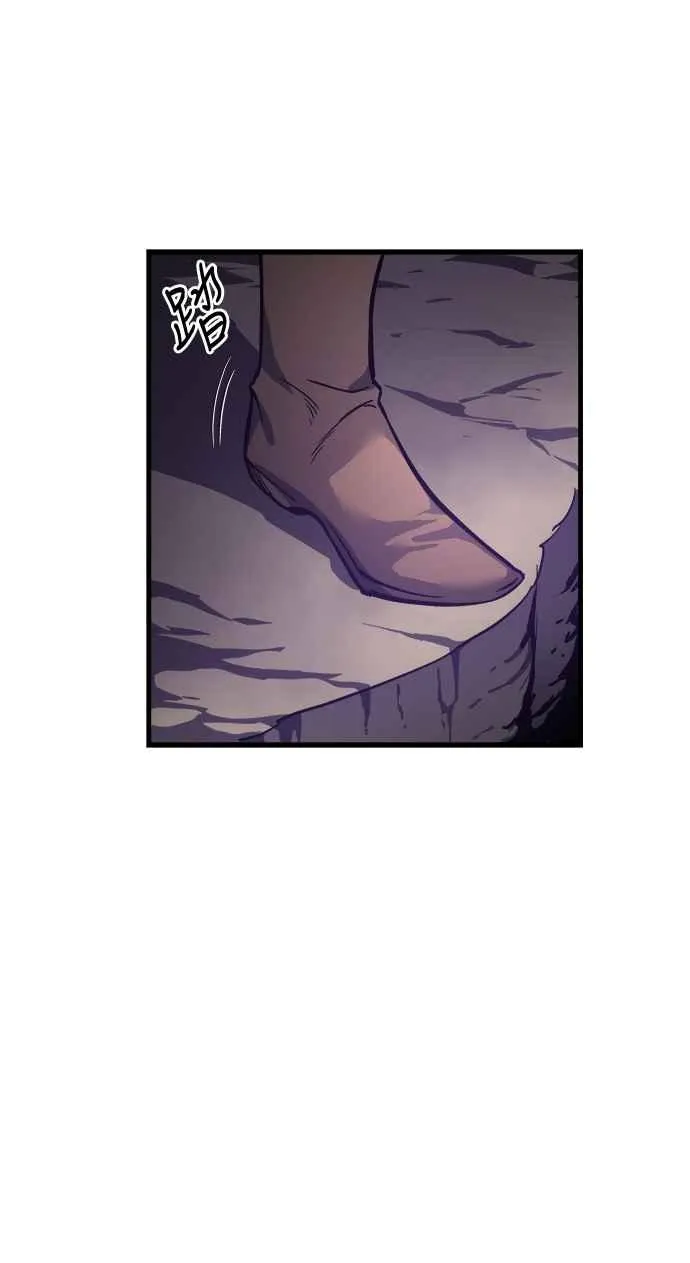 第11话 第26页