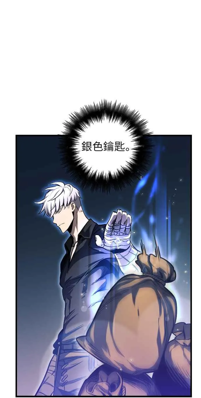 第11话 第30页