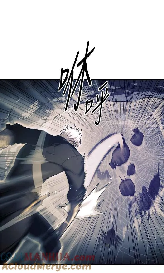 第11话 第33页