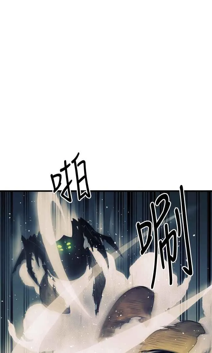 第11话 第34页