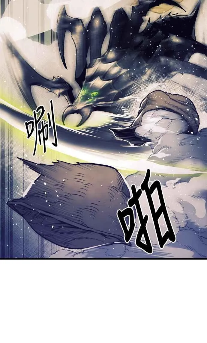 第11话 第35页