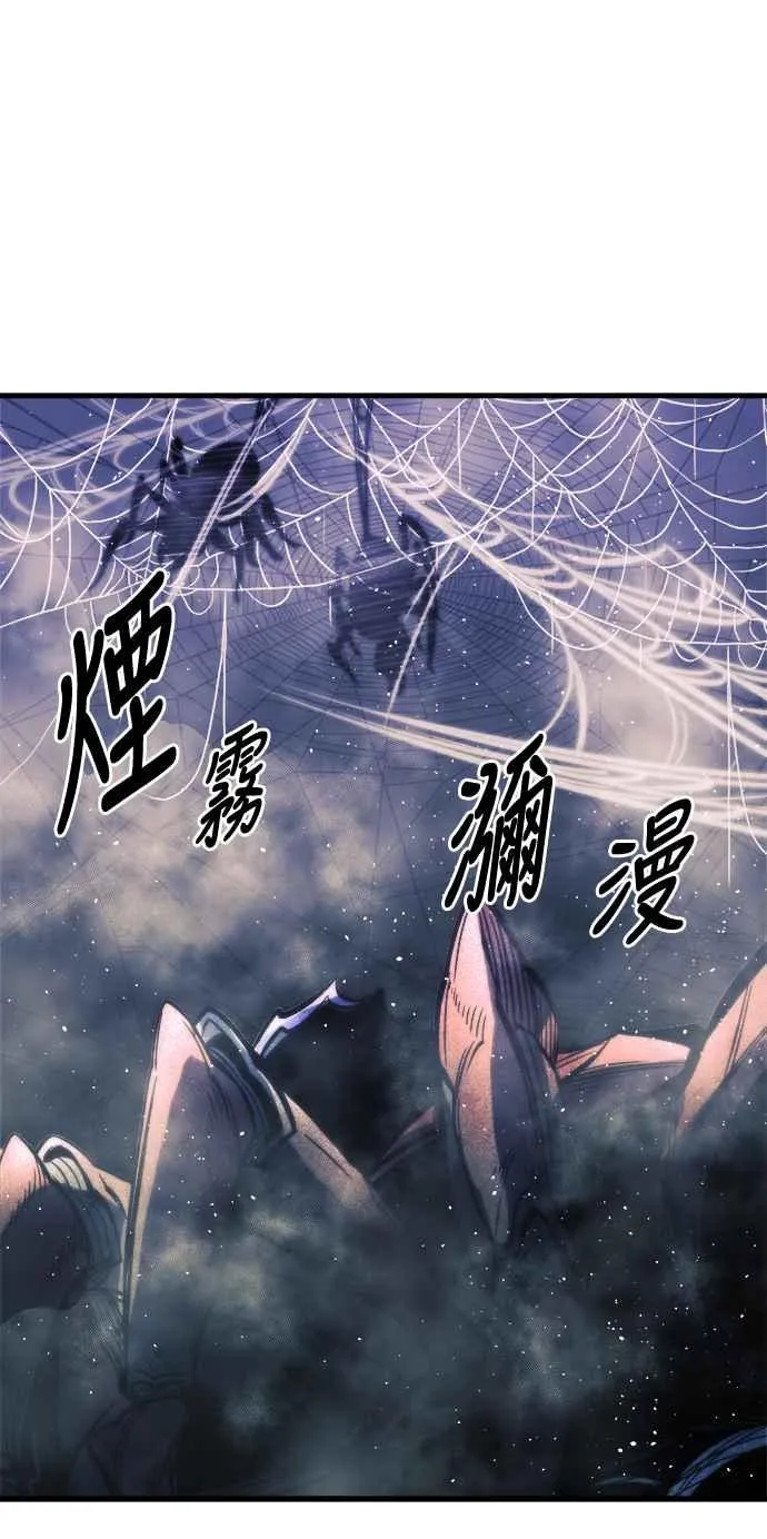 第11话 第36页