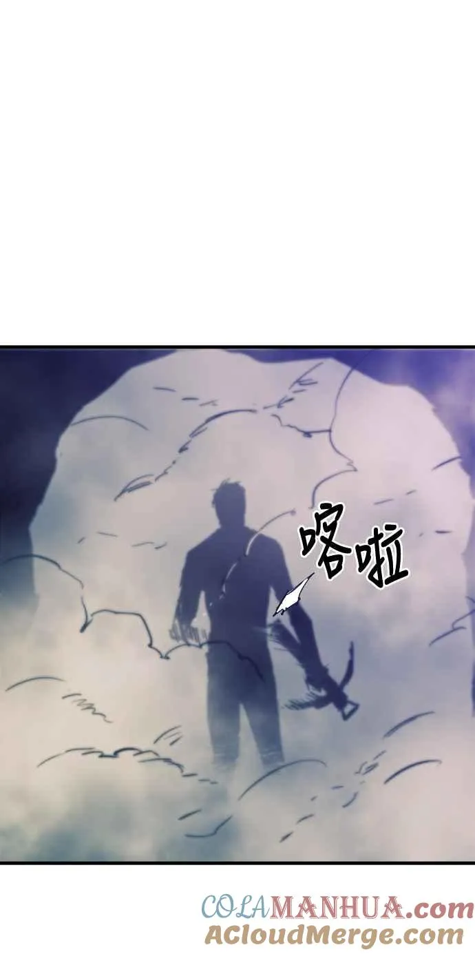 第11话 第37页