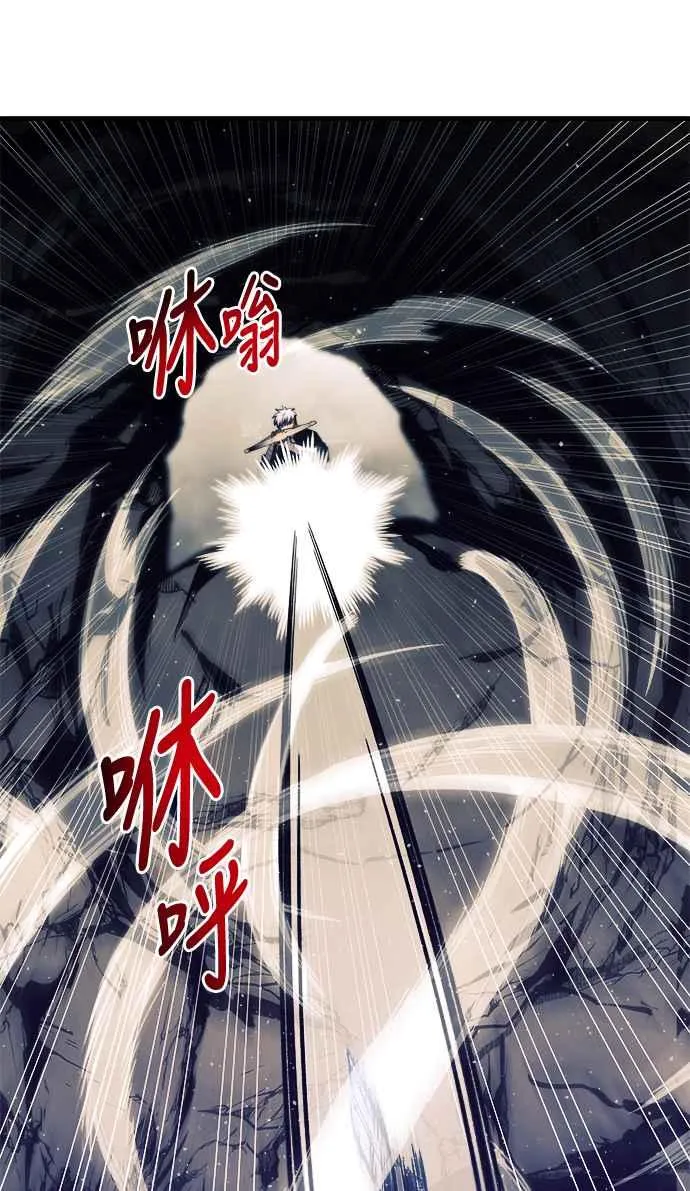 第11话 第39页