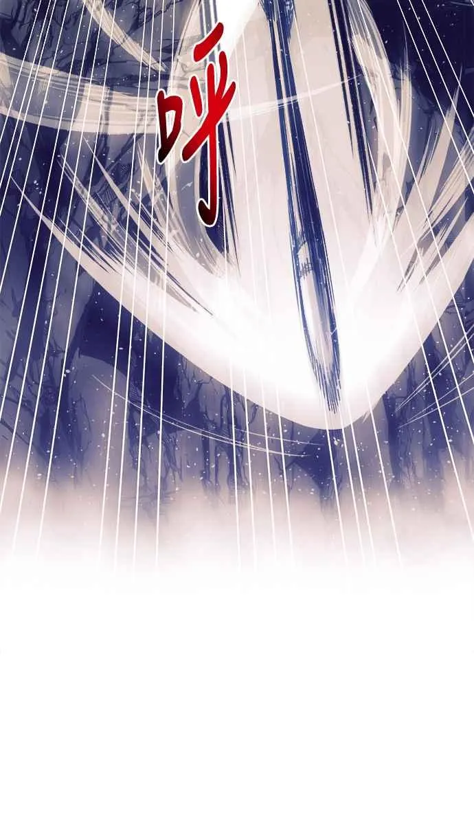 第11话 第40页