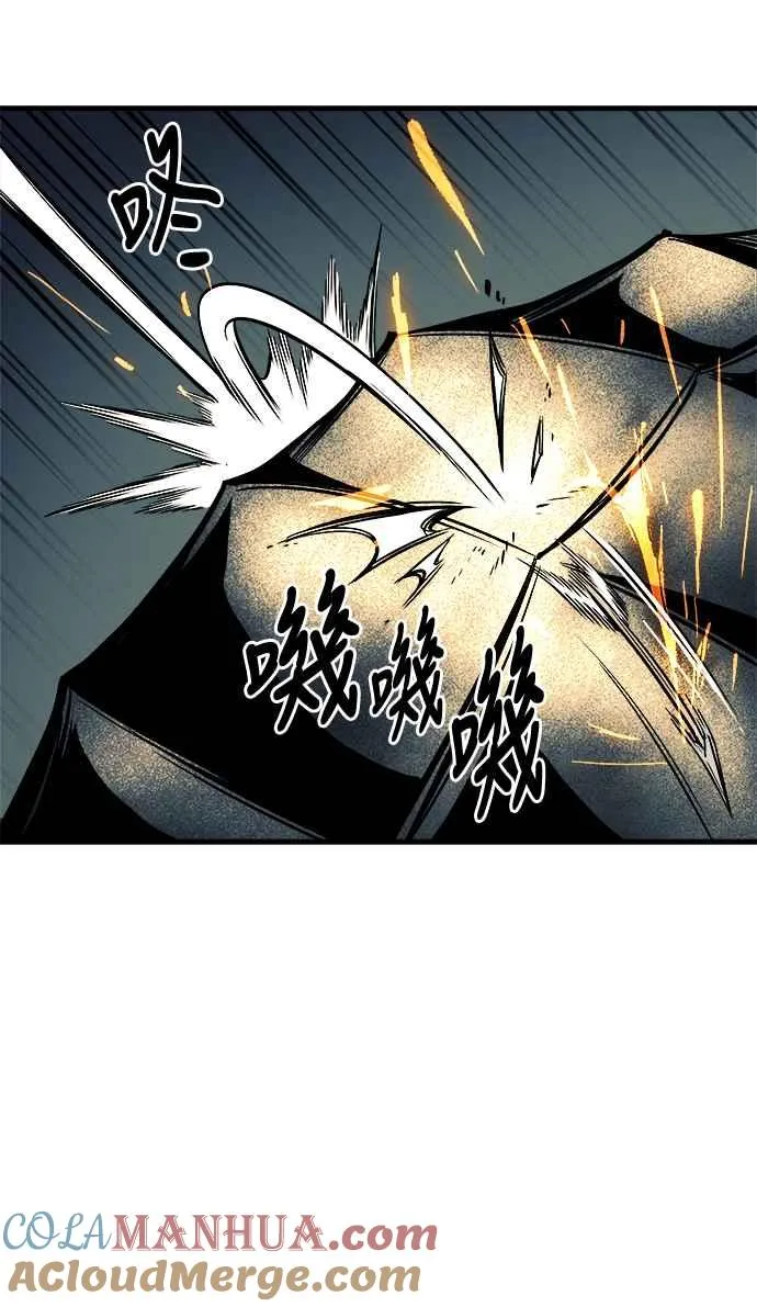 第11话 第41页