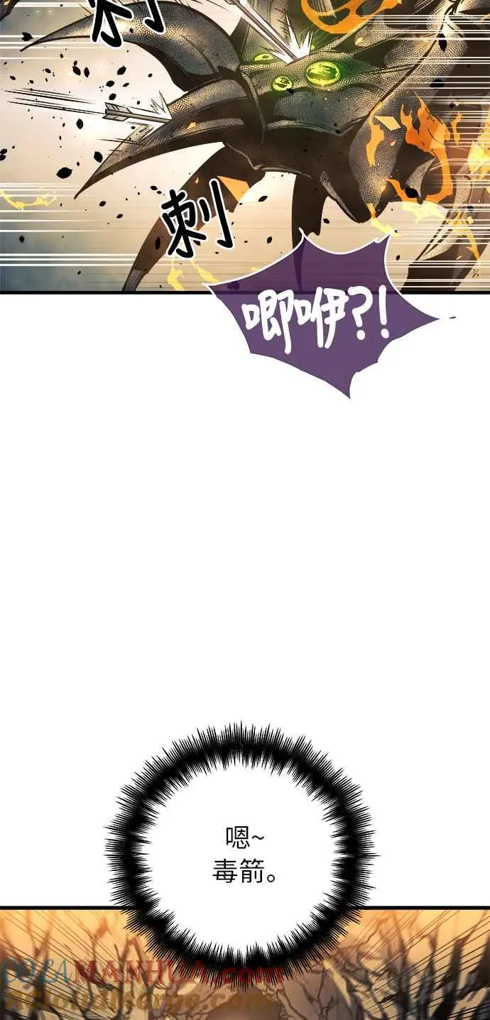 第11话 第49页