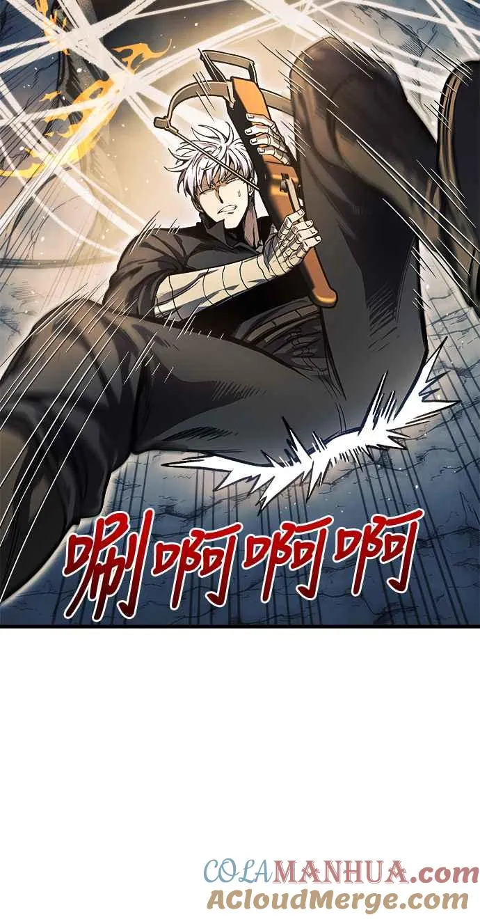 第11话 第61页