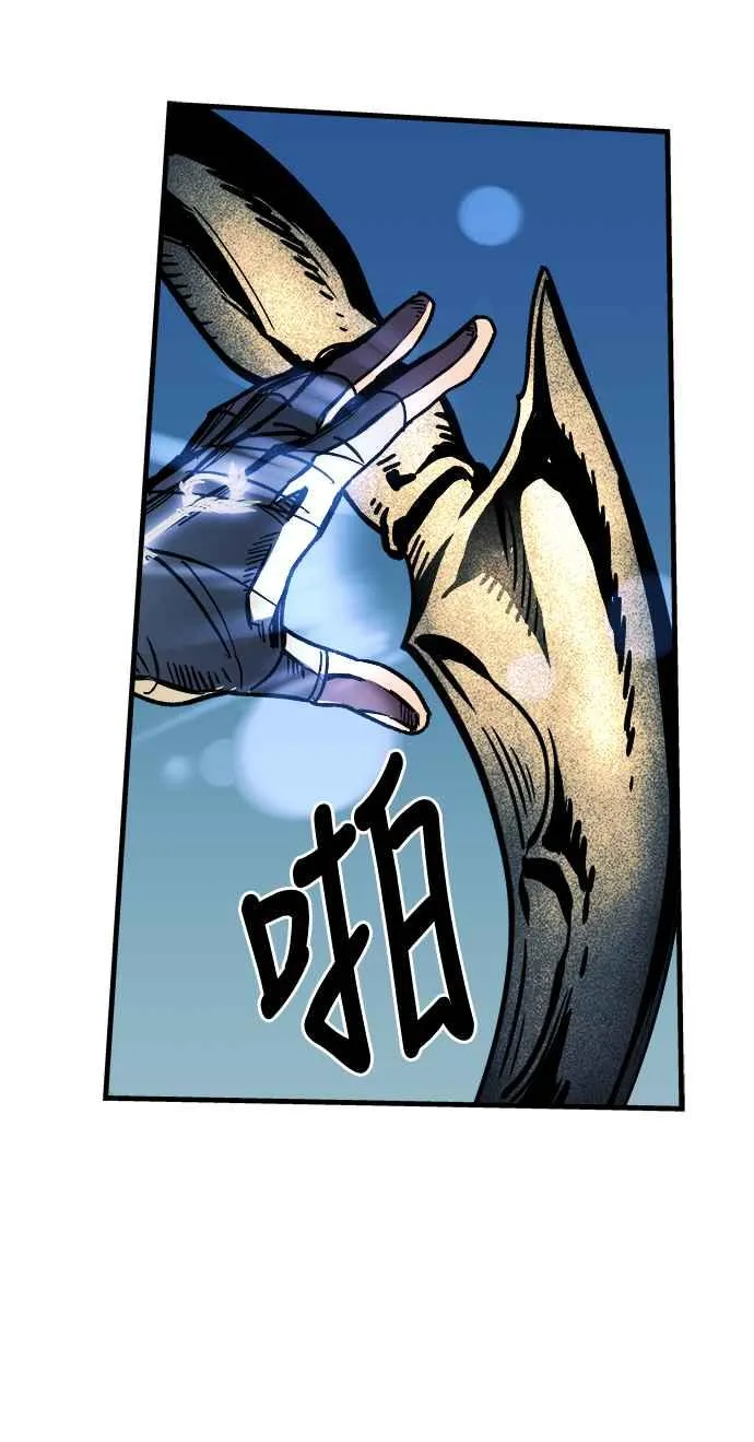 第11话 第62页