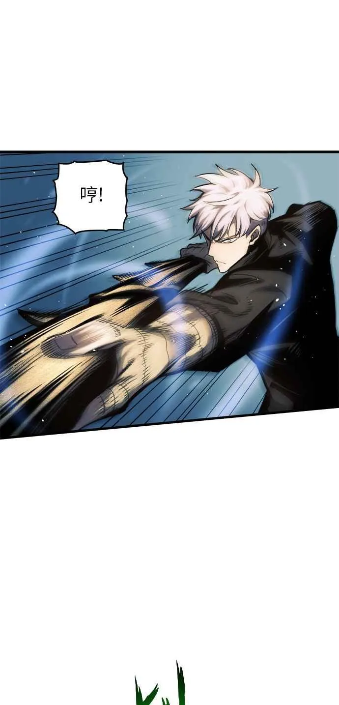 第11话 第63页
