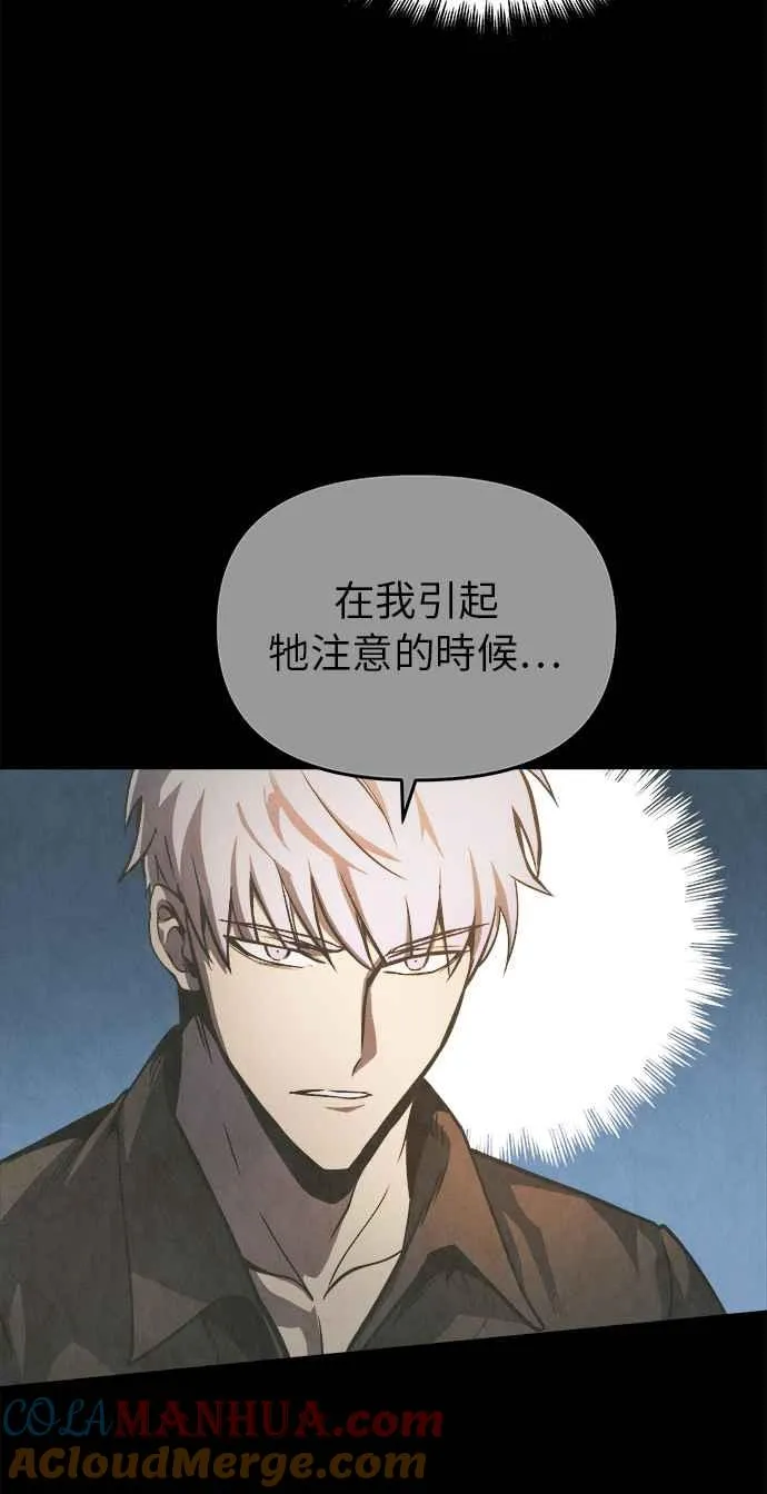 第11话 第101页