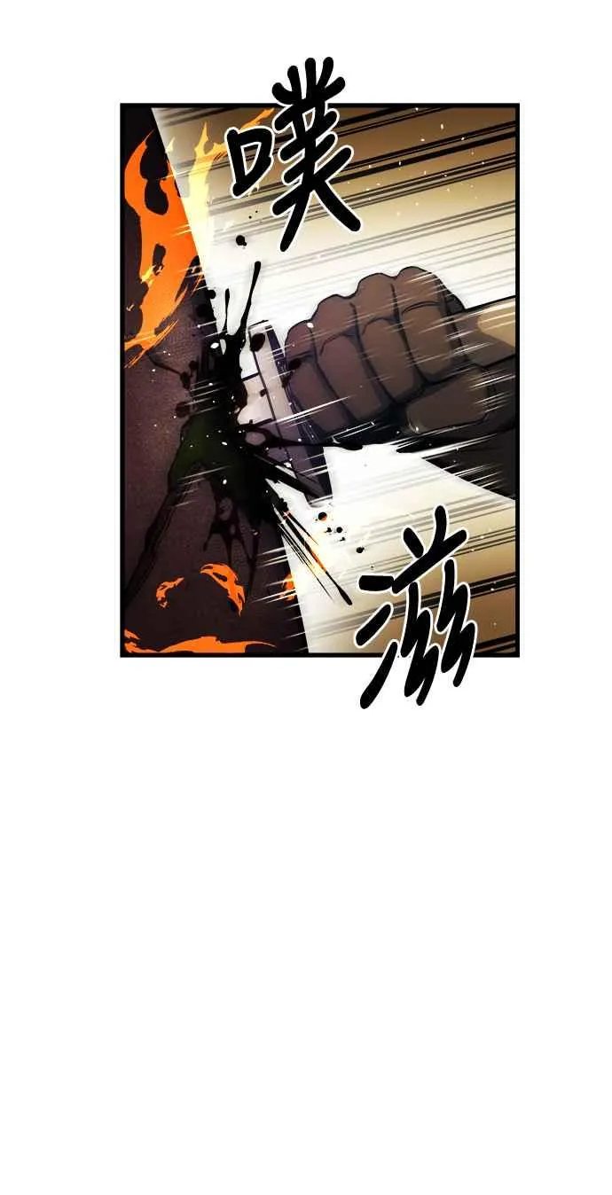 第12话 第24页