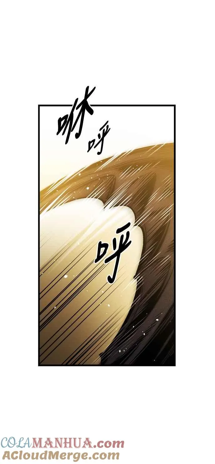 第12话 第34页