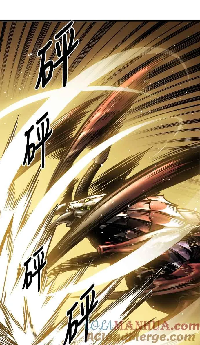 第12话 第55页