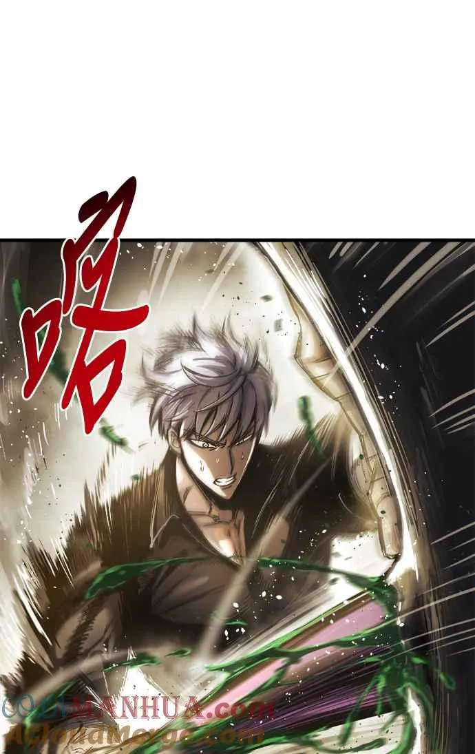 第12话 第64页