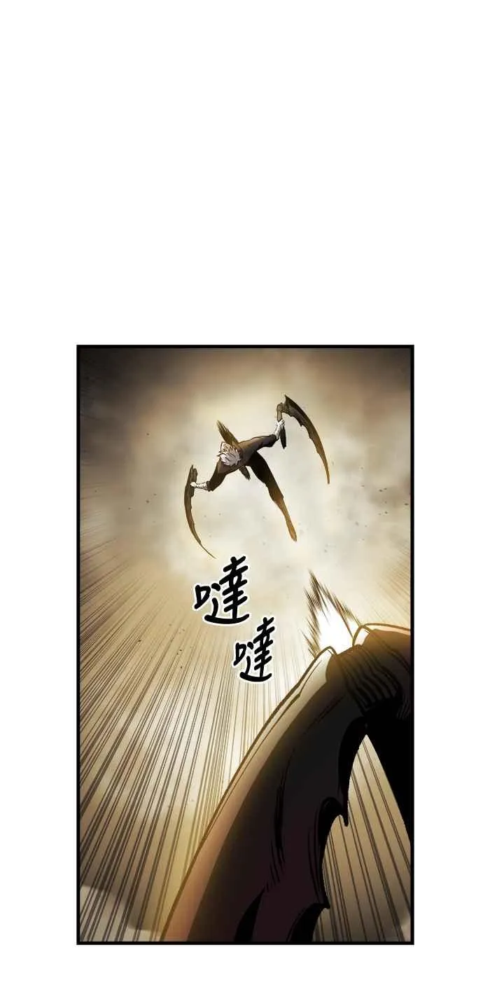 第12话 第69页