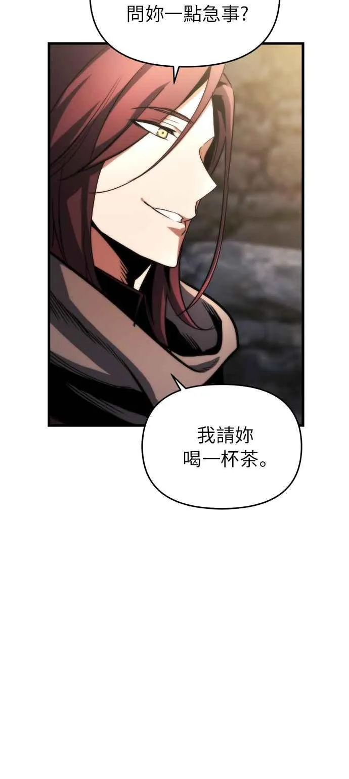 第13话 第46页