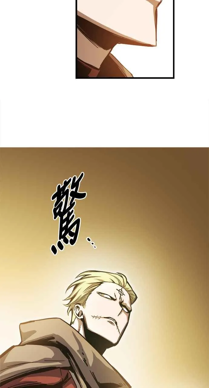 第13话 第103页