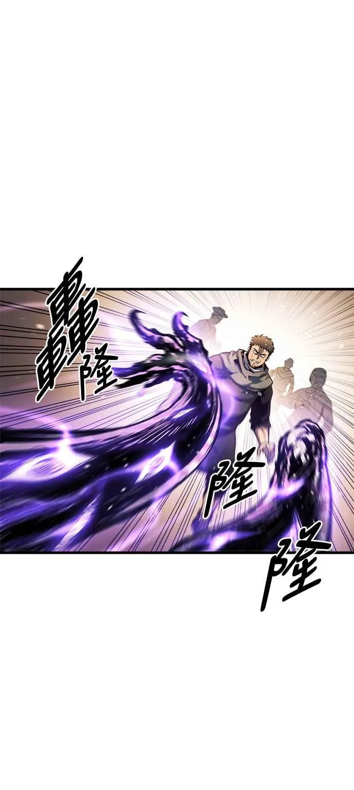 第13话 第108页