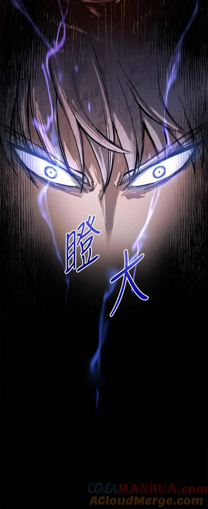 第14话 第41页