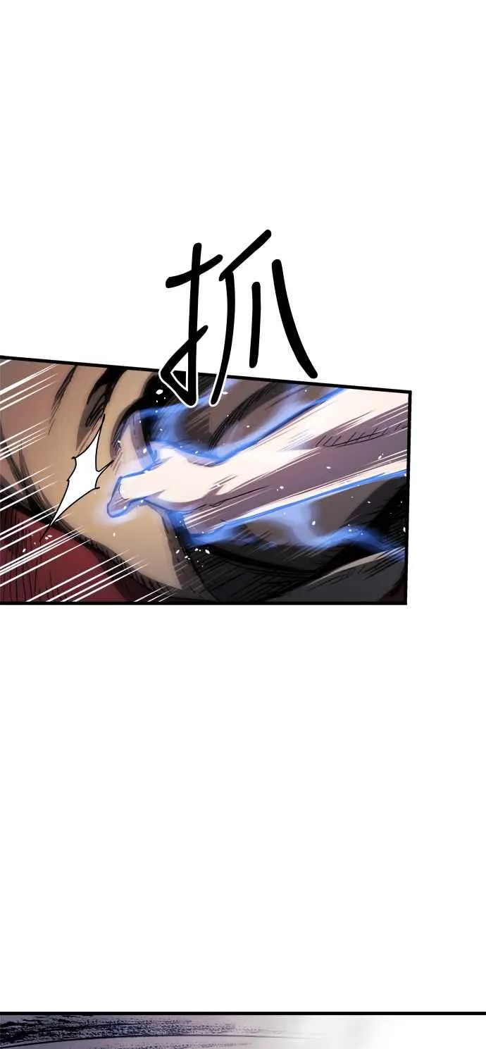 第14话 第78页