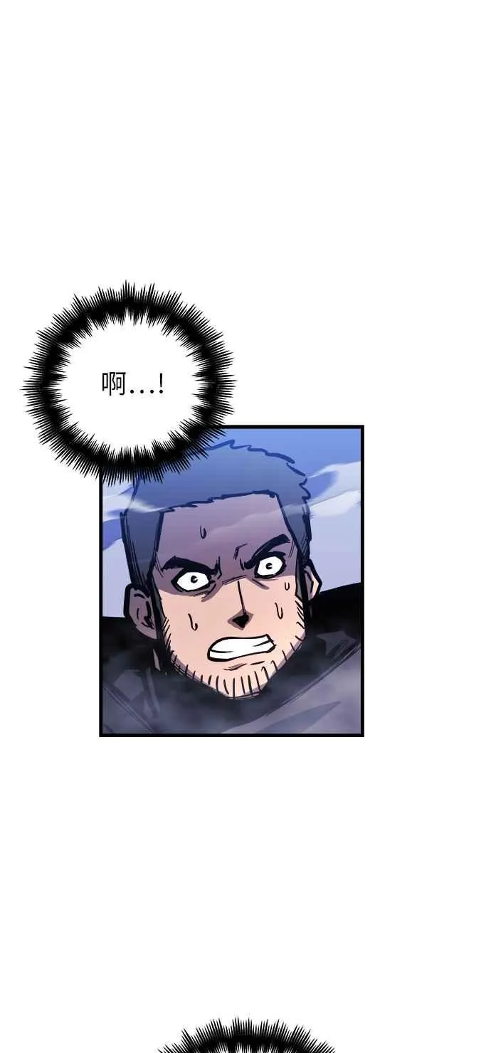 第14话 第86页