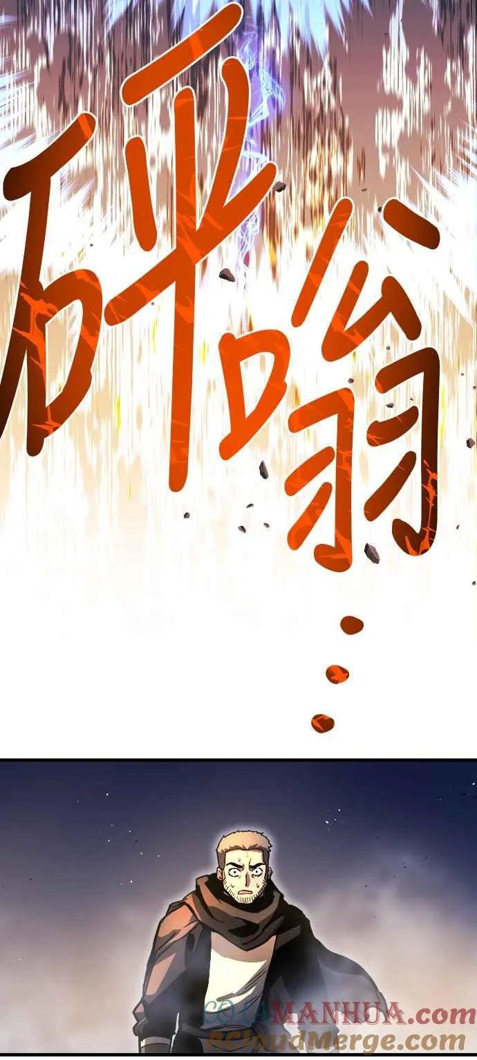 第14话 第101页