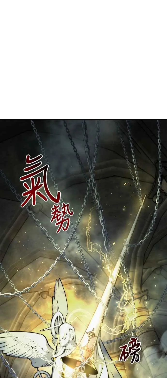 第15话 第14页