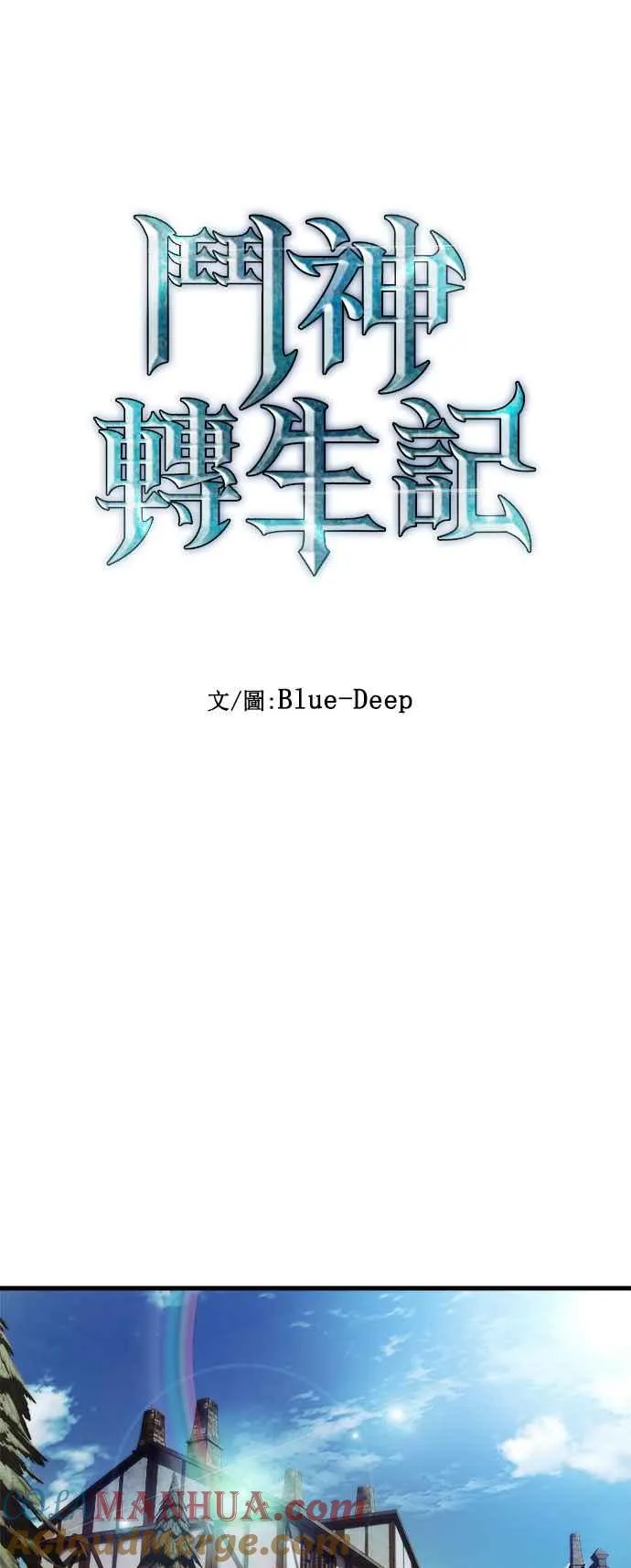 第15话 第19页