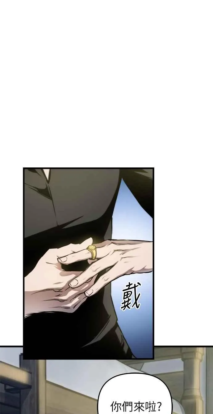 第15话 第26页