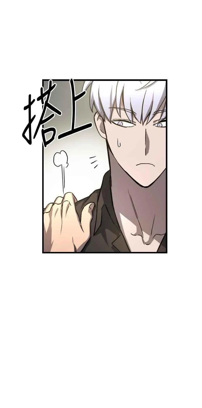 第15话 第48页