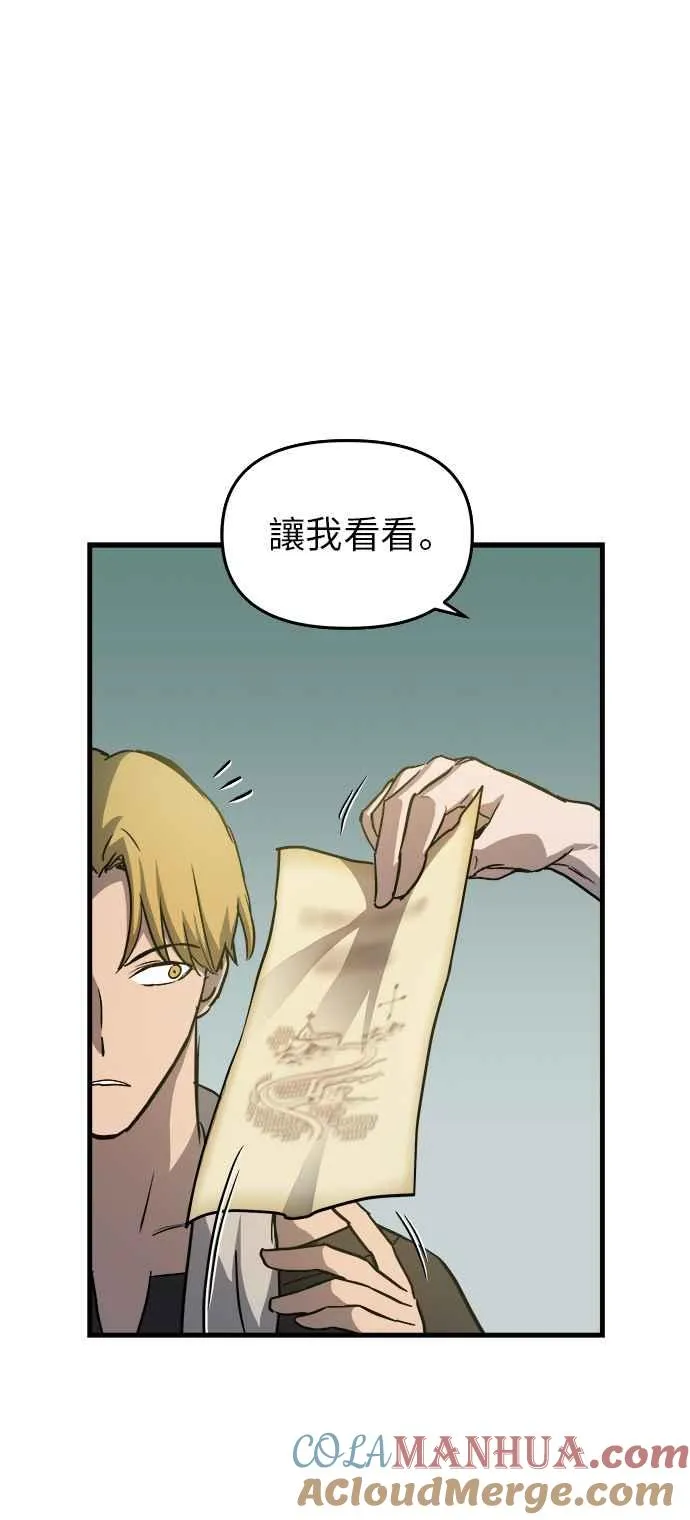 第15话 第58页