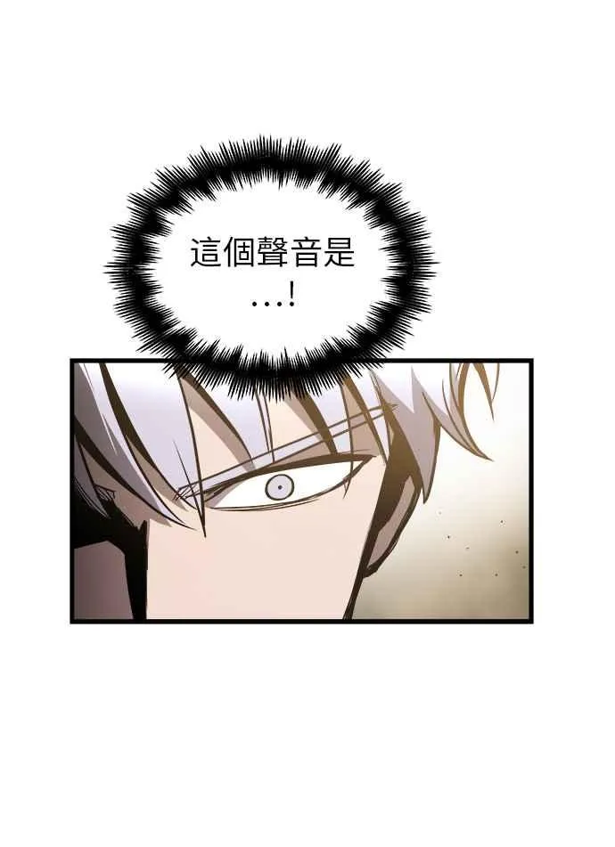 第15话 第81页