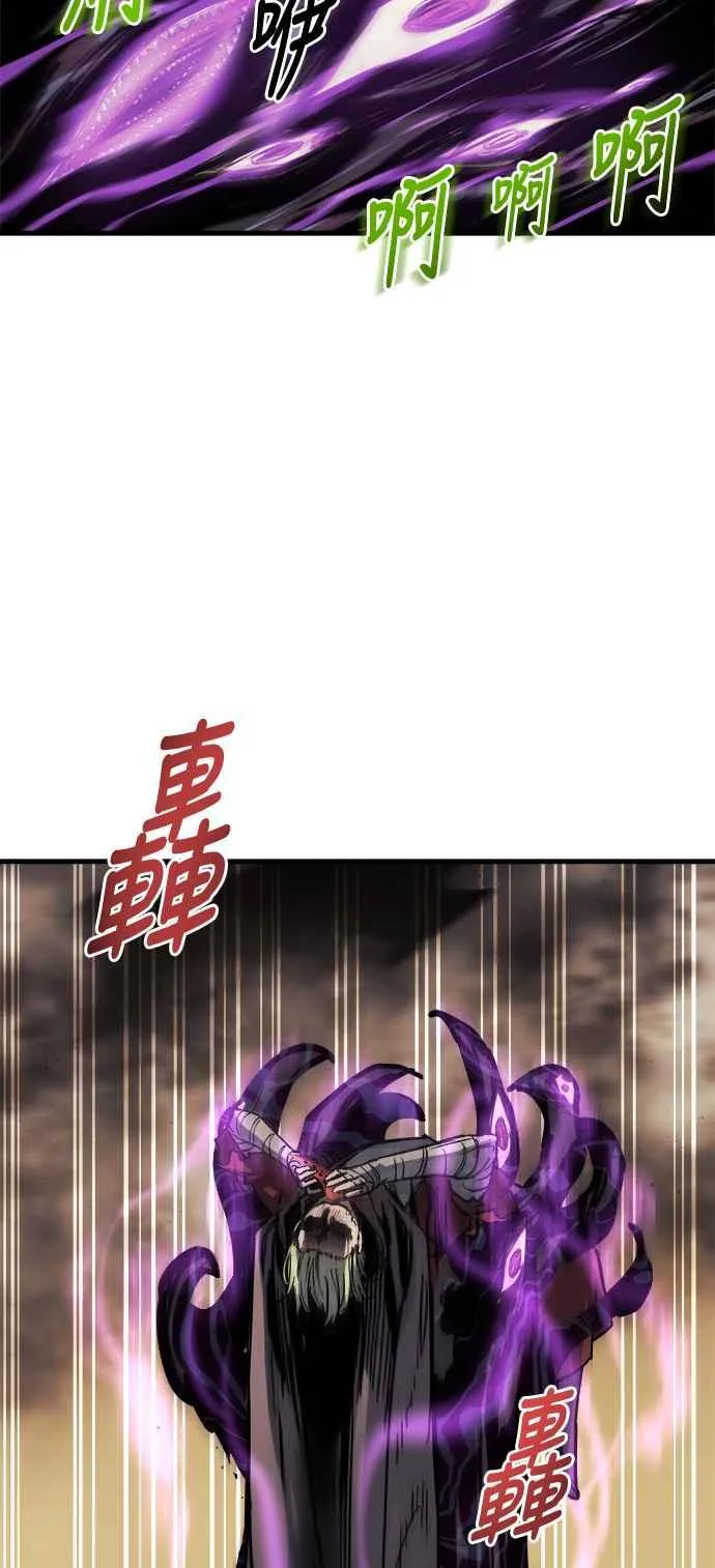 第16话 第15页